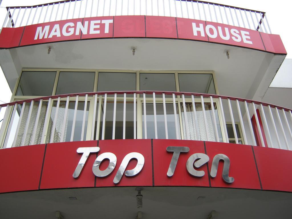 Hotel Magnet House Dehradun Exterior foto